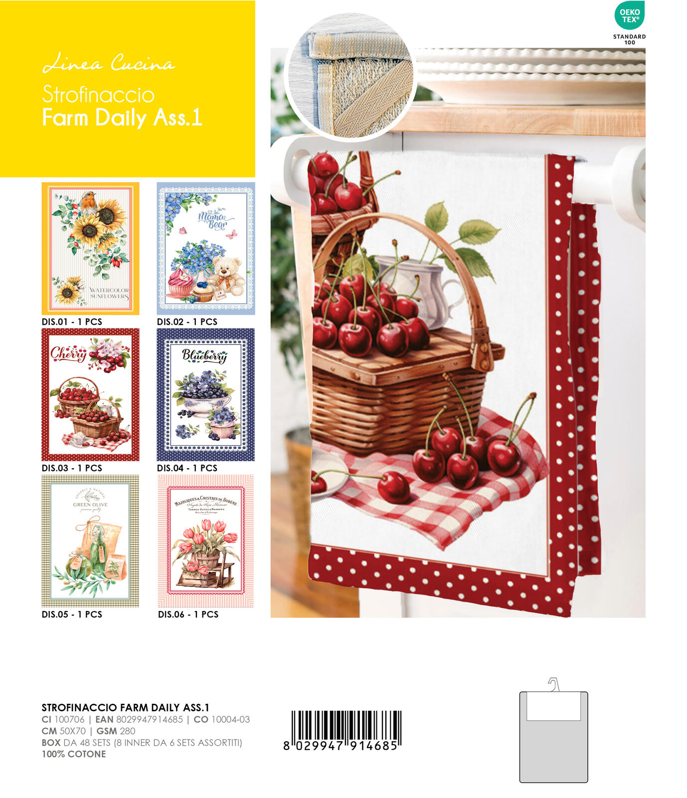 STROFINACCIO 100706 FARM DAILY Tellini S.r.l. Ingrosso Abbigliamento